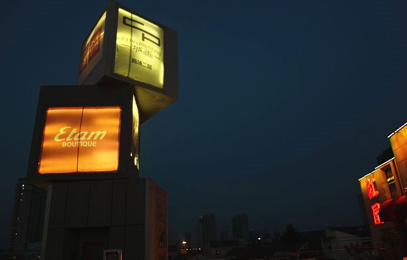 三星(samsung)ex2f 样张图-zol中关村在线